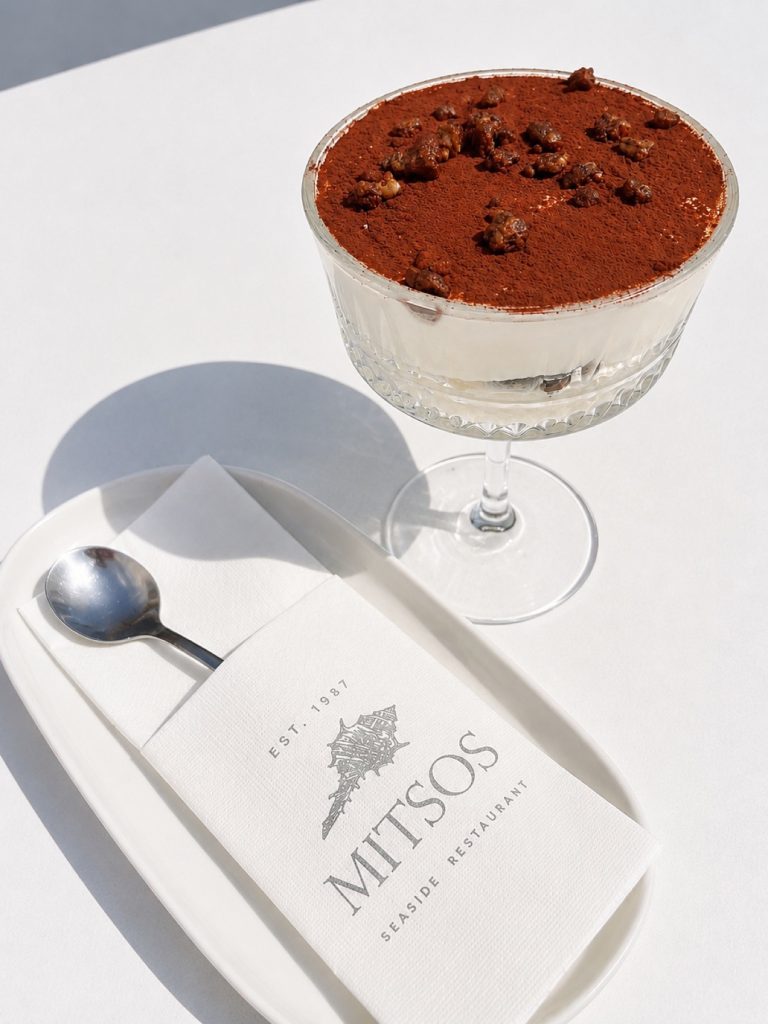 Επιδόρπιο tiramisù